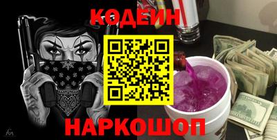 прущие крисы Будённовск