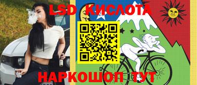 бутик Бузулук