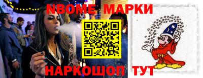 таблы Бугуруслан