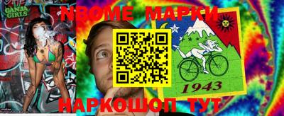 дистиллят марихуана Волжск
