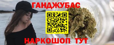 скорость mdpv Волжский