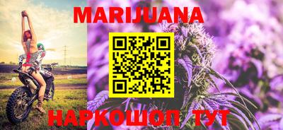 таблы Бугуруслан