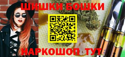 скорость mdpv Волжский