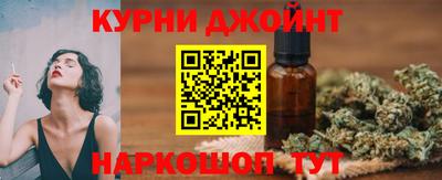 скорость mdpv Волжский