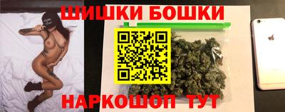 прущие крисы Будённовск