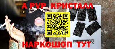 дистиллят марихуана Волжск
