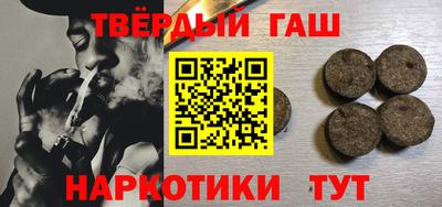 скорость mdpv Волжский