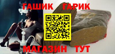 прущие крисы Будённовск