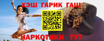 скорость mdpv Волжский