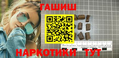 бутик Бузулук