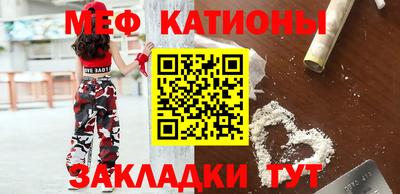 прущие крисы Будённовск