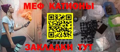 таблы Волгодонск