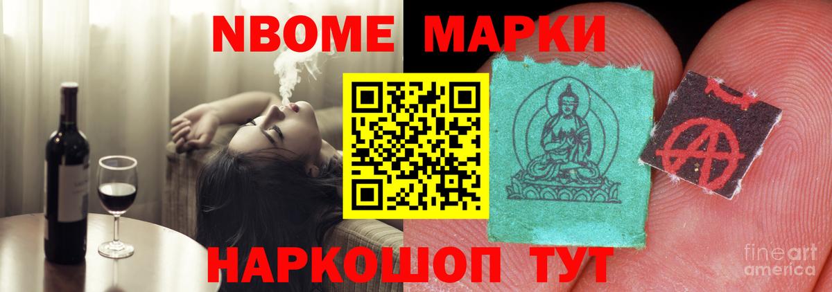 Лсд 25 экстази ecstasy Сатка