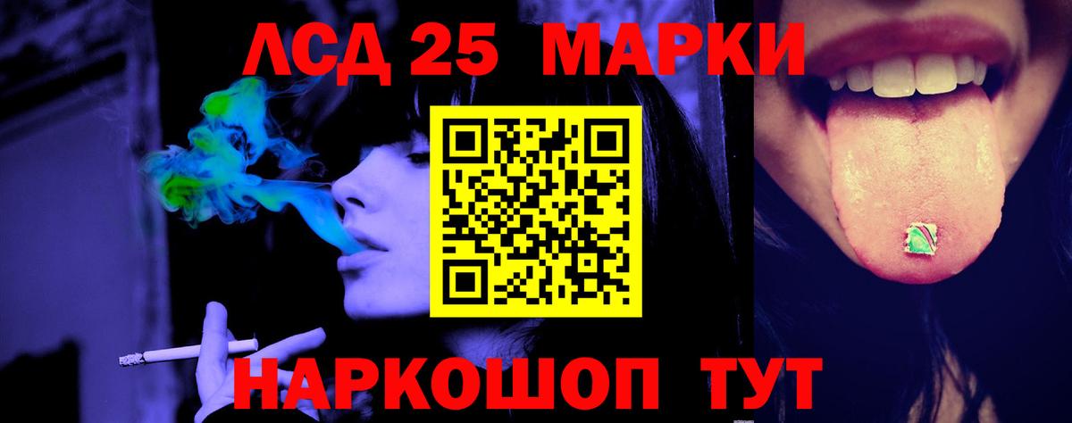 Меф МЯУ МЯУ   ГАШ  Alpha-PVP СК   Вход с VPN  Экстази  Сатка  МАРИХУАНА 